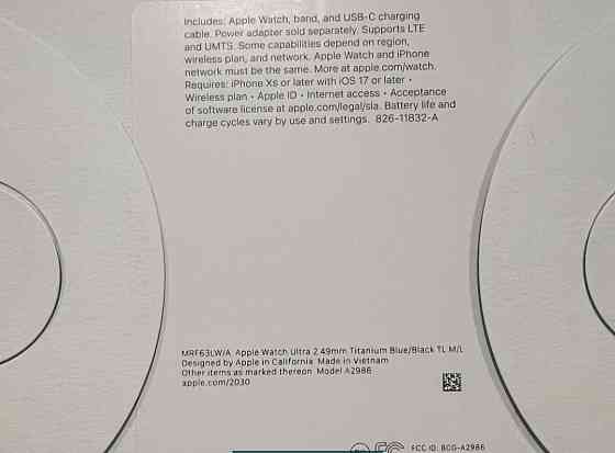 Смарт -Часы Apple Watch Ultra 2 Киев