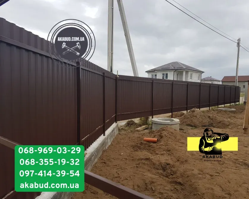 Секційний паркан із сітки 3D, паркани з профлиста, навіс, ворота Кривий Ріг - фото 8