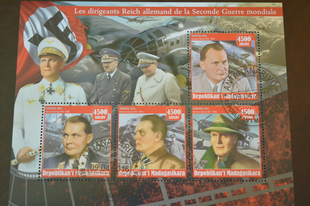 Мадагаскар. История. Личности. Блок. 2017 год (Б-2) Полтава - изображение 1