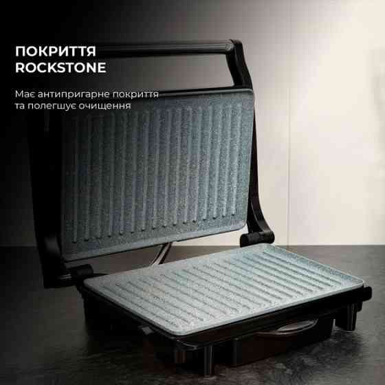 Гриль Cecotec Rock"nGrill 1500 Rapid CCTC-03065 (8435484030656) ( сірий, чорний ) Харків