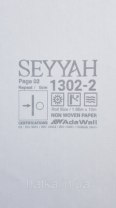 Шпалери вінілові на флізеліні AdaWall Seyyah 1.06х10 однотонні тонкі смуги структурні світло-сірі з глянцем Київ - фото 4