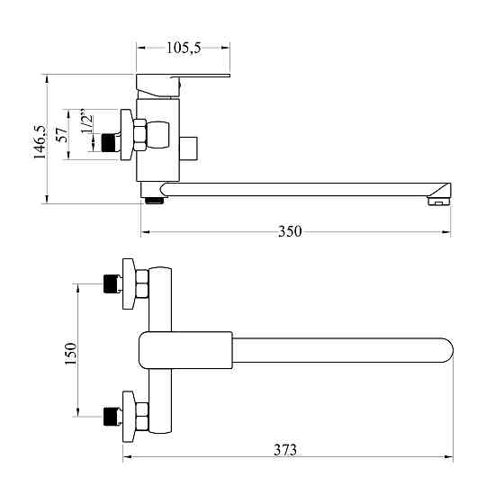 Змішувач для ванни DOMINO MALTA DMS-208 Киев