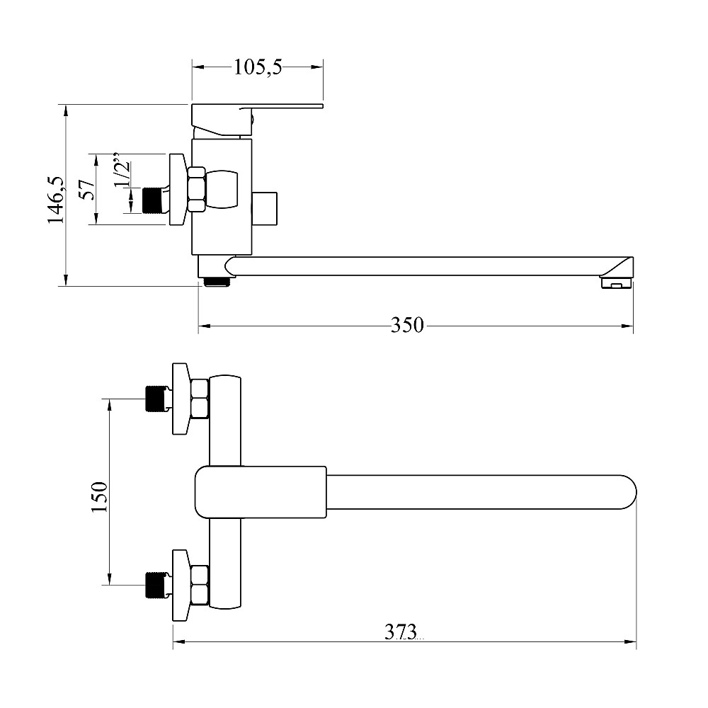 Змішувач для ванни DOMINO MALTA DMS-208 Тернопіль - фото 6