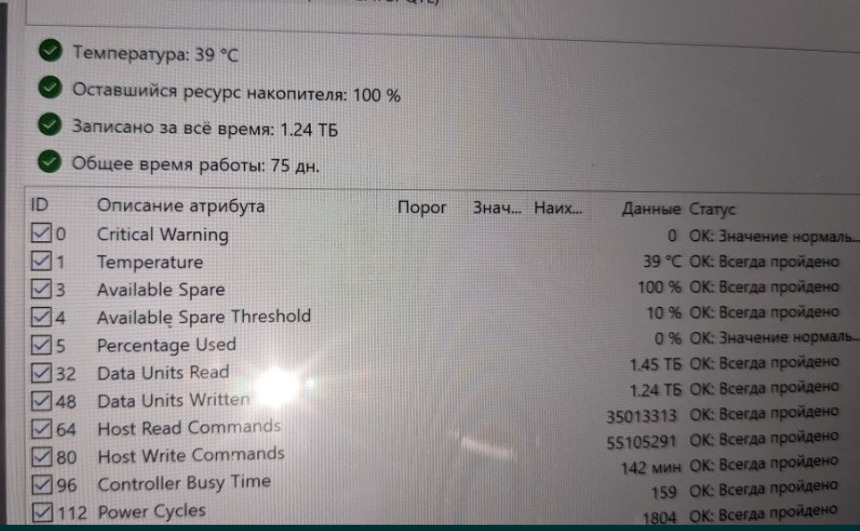 Планшет: Microsoft Surface Pro 7+Plus Black. i7-1165G7 16Gb. 512Gb. 12.3" WIN 11 Київ - фото 6