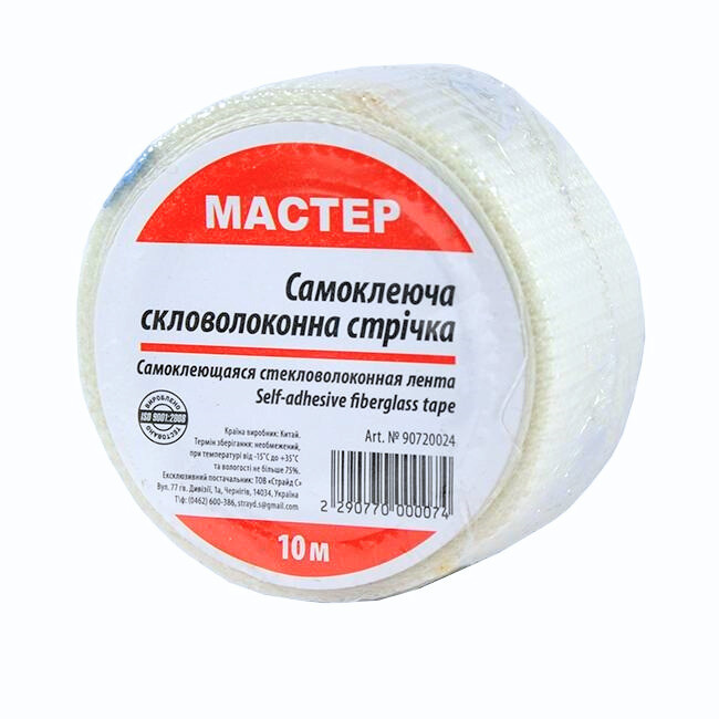 Серпянка 50мм*10м (100 шт/ящ) Київ - фото 6