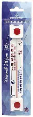 Термометр уличный оконный Стеклоприбор ТБ-3-М1 исп. 5д, Прямоугольный Днепр