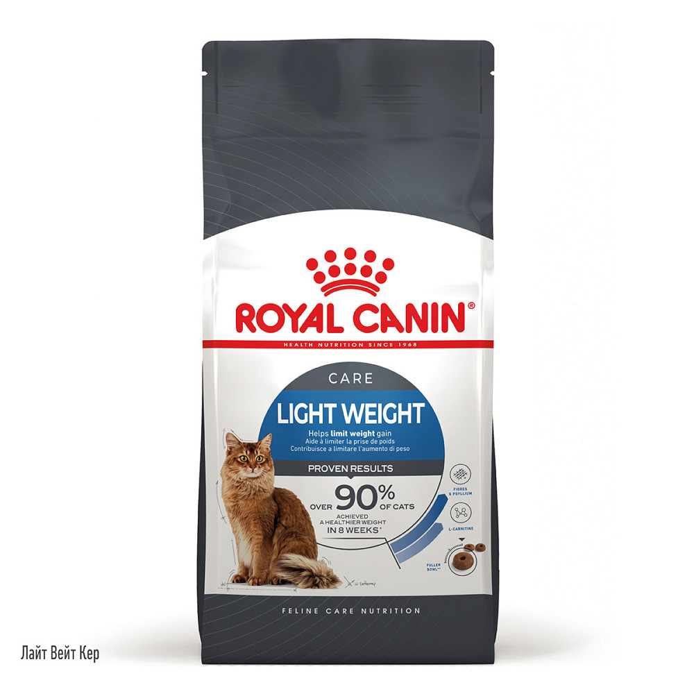 Корм для кошек ROYAL CANIN LIGHT WEIGHT CARE 1.5 кг, рекомендованный для ограничения набора лишнего веса Киев - изображение 1