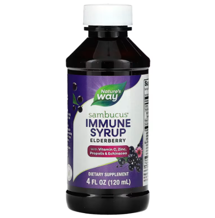 Чорна бузина біо Nature's Way Sambucus Immune 120 мл Київ