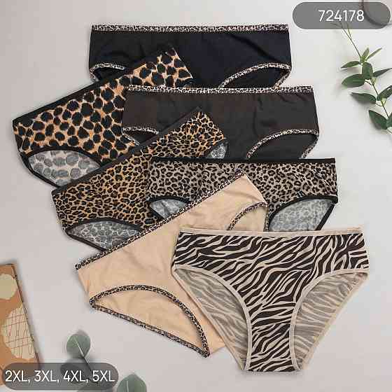 Трусы женские оптом Nicoletta Турция недельки батал 2XL, 3XL, 4XL, 5XL | 7 шт. Киев