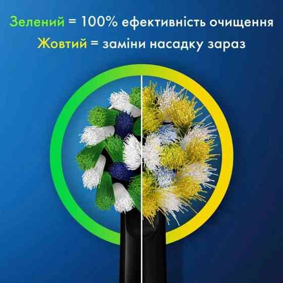 Насадка для зубної електрощітки Braun Oral-B Pro Cross Action Black EB50BRX (2 шт.) ( 25601 ) Харків
