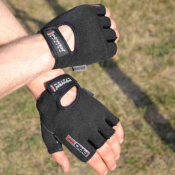 Перчатки для фитнеса Power System PS-2250 Pro Grip Black XXL Луцк