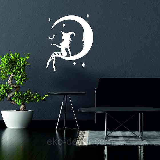 Декоративне настінне Панно «Ведьма на Місяці», Декор на стіну 50*42 см, Білий Київ