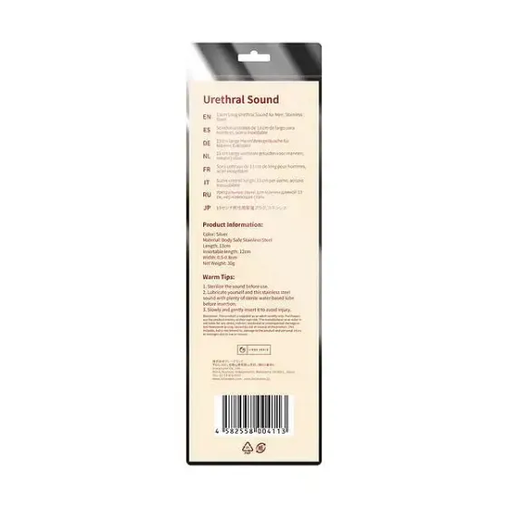 Уретральний стимулятор Liebe Seela Urethral Sound Stainless Steel 13 см Львів