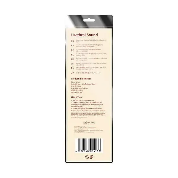 Уретральний стимулятор Liebe Seela Urethral Sound Stainless Steel 13 см Львів - фото 3