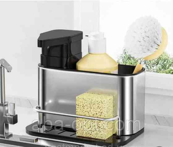 Диспенсер для мила з підставкою для губки Одеса