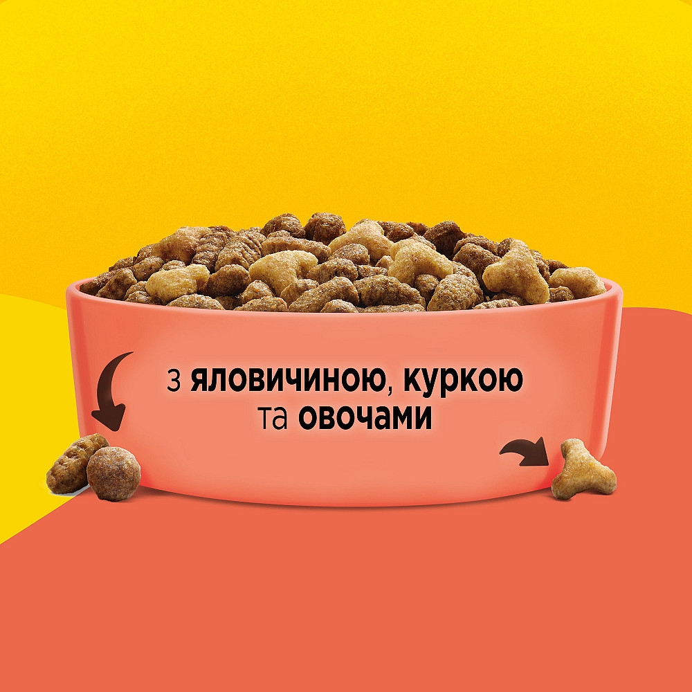 Сухий корм FRISKIES для дорослих котів, з яловичиною, куркою і овочами, 10 кг Київ - фото 8