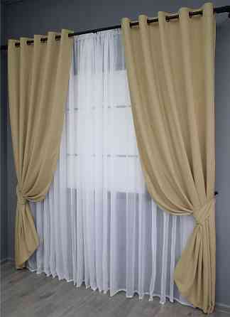 Комплект штор на люверсах VR-Textil Микровелюр SPARTA № 1192ш 150х270 см 2 шт Бежевый (37-0162) Киев