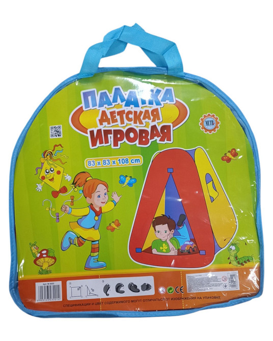 Ігровий намет 5030/0053 різнокольоровий Вінниця - фото 2