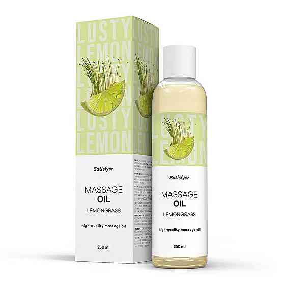 Розпродаж!!! Масажна олія Satisfyer Massage Oil Lemongrass 250 мл (термін 30.04.2027) Sex Aura Київ