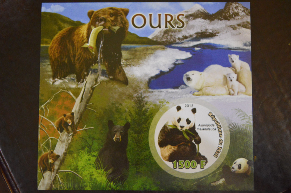 Мали. Марки. Фауна. Блок. 2015 год (В-3) Полтава - изображение 1