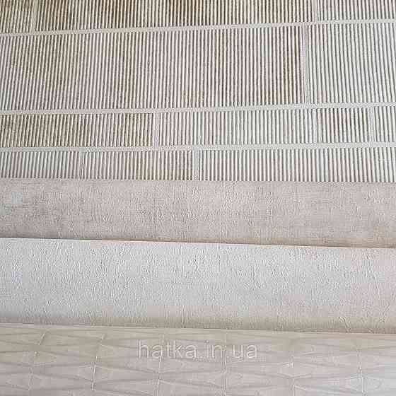 Обои виниловые на флизелине Rasch Factory 0.53х10,05 геометрия полосы фигуры структурные бело молочные 428209 Киев