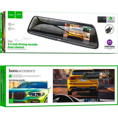 Видеорегистратор HOCO DV4 4.5-inch rearview mirror driving recorder dual-channel Black (6942007616782) Винница - изображение 6