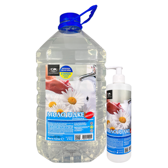 Жидкое мыло, 5кг (ПЭТ), ромашка Павлоград