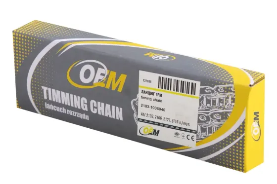 Цепь ГРМ 2103 OEM (116 зв.) Винница