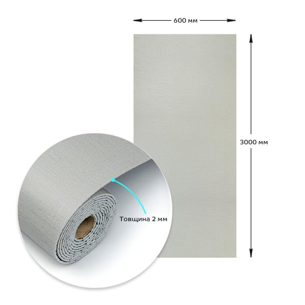 Самоклеящаяся виниловая плитка в рулоне 600х3000х2мм Серый лён Мат SW-00002043 Днепр - изображение 3