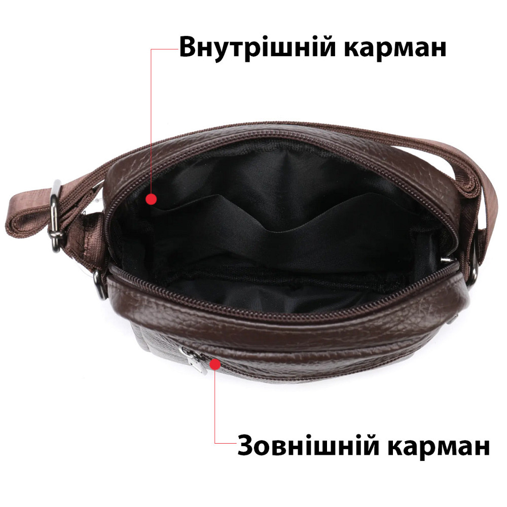 Сумка вертикальная компактная 14993 Vintage Коричневая Киев - изображение 5