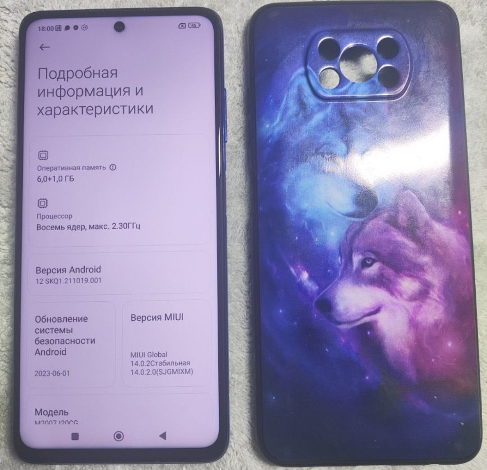 Смартфон POCO X3 NFS 6/64Gb. Киев - изображение 2