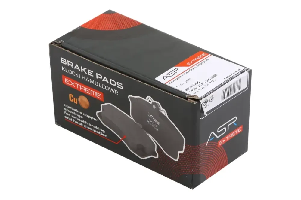 Вододки 2121 передній ASR Extreme Вінниця - фото 2