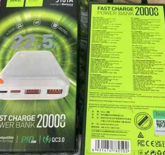 Hoco J101А PowerBank 20000mAh 22.5w. Харків