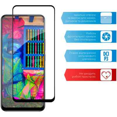 Скло захисне ACCLAB Full Glue Realme 8 (1283126523205) Вінниця