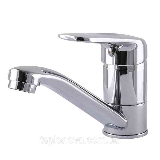 Смеситель для умывальника Globus Lux Koln GLK-0103M Черновцы