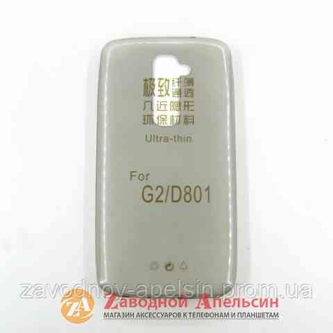 LG G2 D802 ультратонкий чехол Одесса