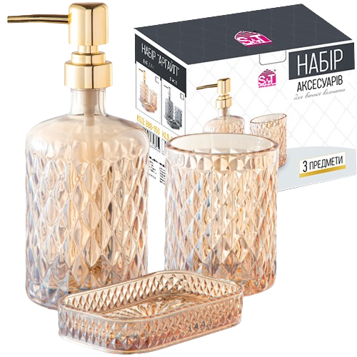 Набір для ванної кімнати 3в1 (мильниця, стакан, диспенсер) бурштин Аргайл 888-156 S&T Житомир - изображение 2