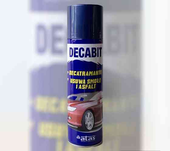 Очисник бітумних плям, антибітум в аерозолі Atas Decabit 250 мл Київ