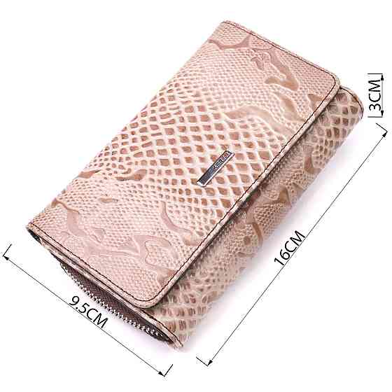 Превосходное женское портмоне из лакированной фактурной кожи KARYA 21430 Бежевый Киев