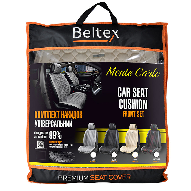 Преміум накидки для передніх сидінь Beltex Monte Carlo, biege 2шт. Львів - фото 8