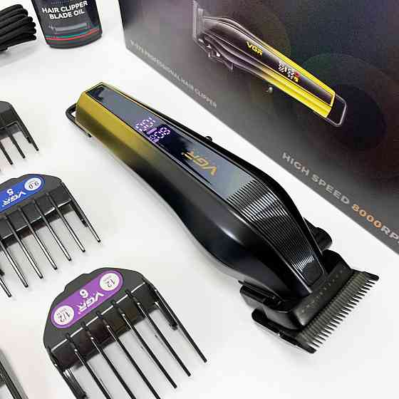 Машинка для стрижки з насадками бездротова VGR V-273, Машинка для окантовки акумуляторна XP-40 Івано-Франківськ