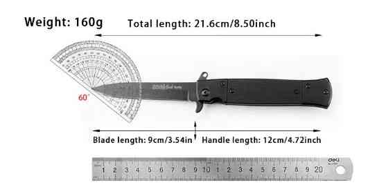 Ніж складаний Sog Black 2724 / 931B Дніпро