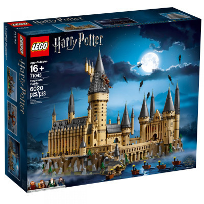 Конструктор LEGO Harry Potter Гоґвортський замок (71043) Вінниця - фото 1