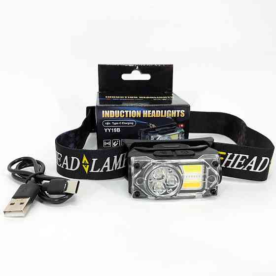 Led headlamp налобный фонарь YY-19B-3SMD+2COB(white+yellow+red), Фонарик налобник DW-44 Львов