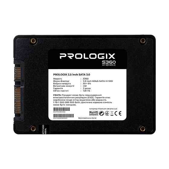 Накопичувач SSD 128 GB Prologix S360 2.5" SATAIII TLC (PRO128GS360) 2.5" Харків