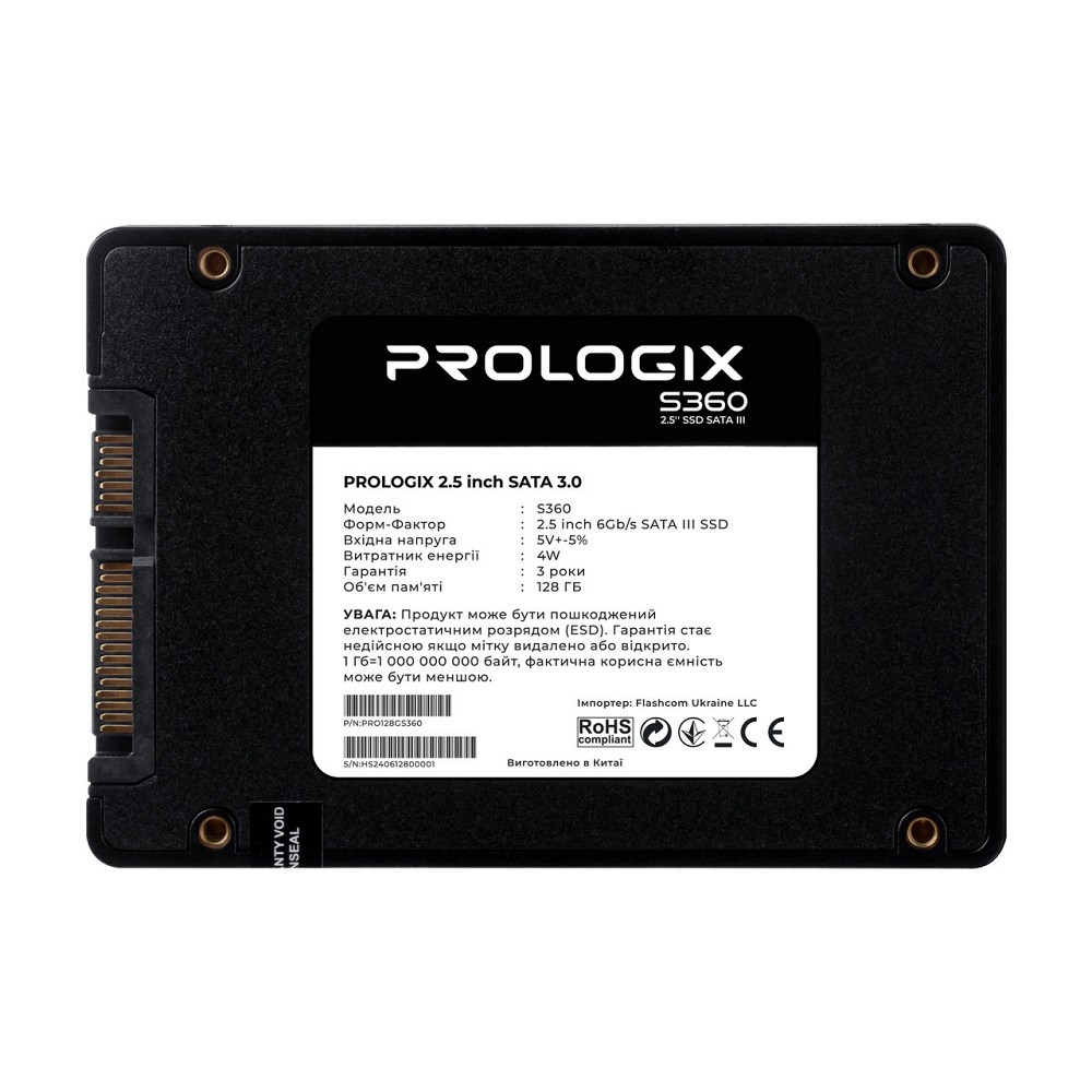 Накопичувач SSD 128 GB Prologix S360 2.5