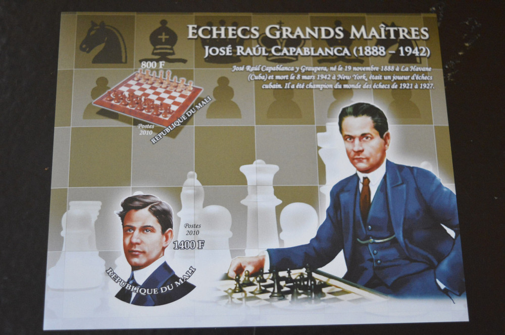 Мали. Транспорт. Спорт. Блок. 2015 рік (А-13) Полтава - фото 1