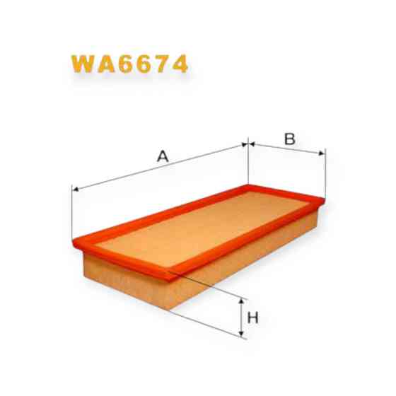 Фильтр Форд Мондео 1.8I, 2.0I, 2.0DI, 2.5I V6 00- воздушный Мукачево