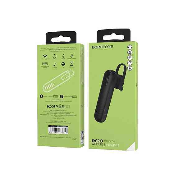 Bluetooth бездротова гарнітура BOROFONE BC20 Smart business, колір чорний BC20 Одеса