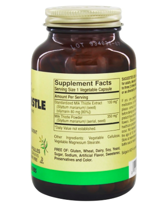 Расторопша (Milk Thistle) 450 мг 250 капсул Киев - изображение 2